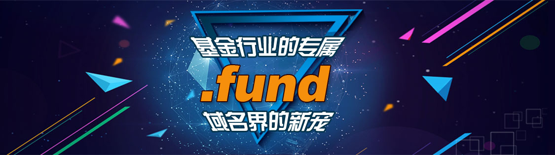 国旭科技